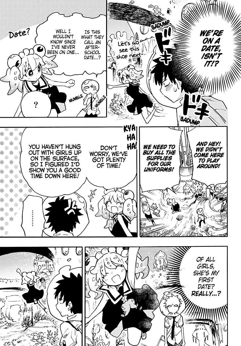 Utakata no Minato Chapter 12 page 19 - Chapter 12