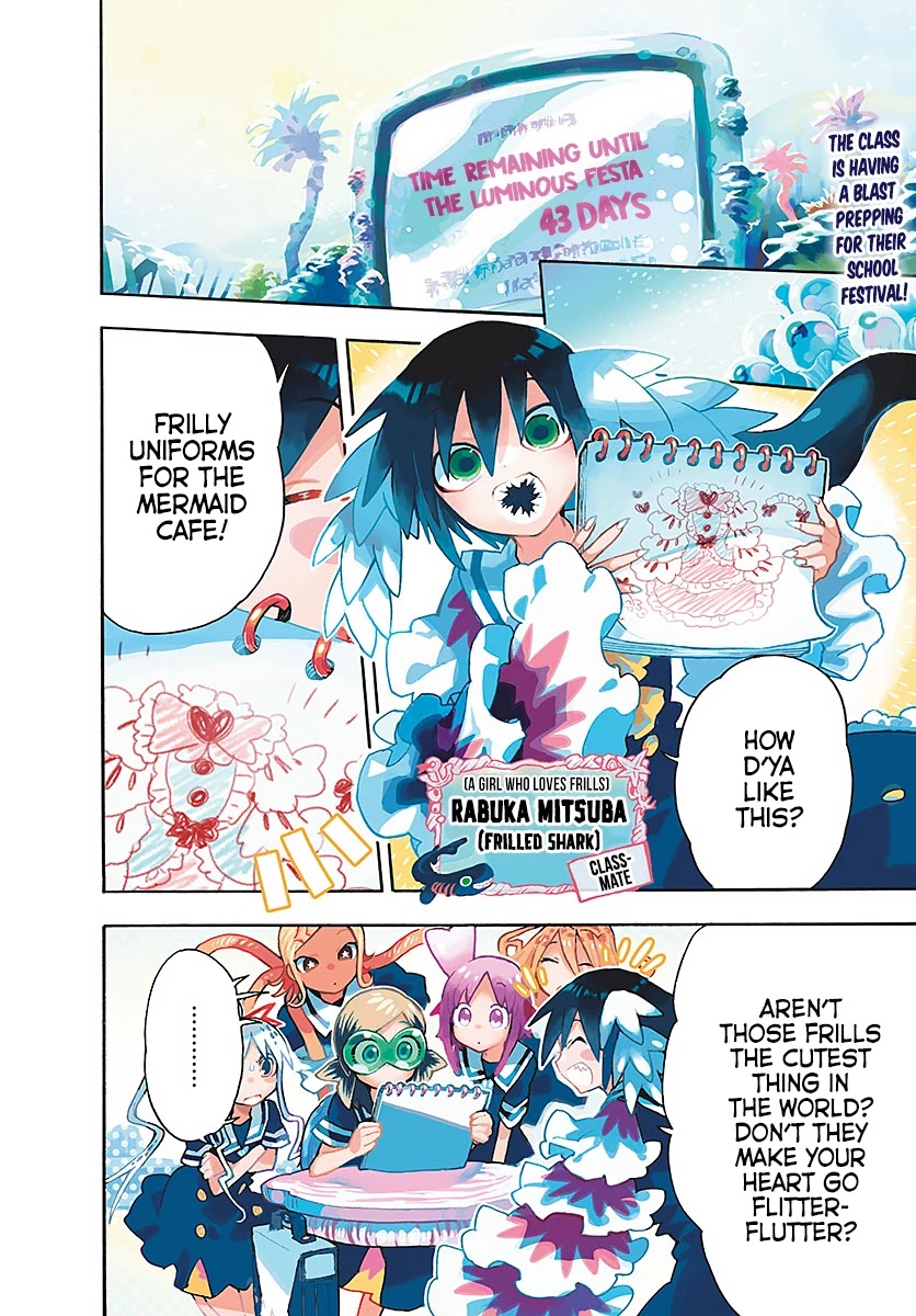 Utakata no Minato Chapter 12 page 2 - Chapter 12