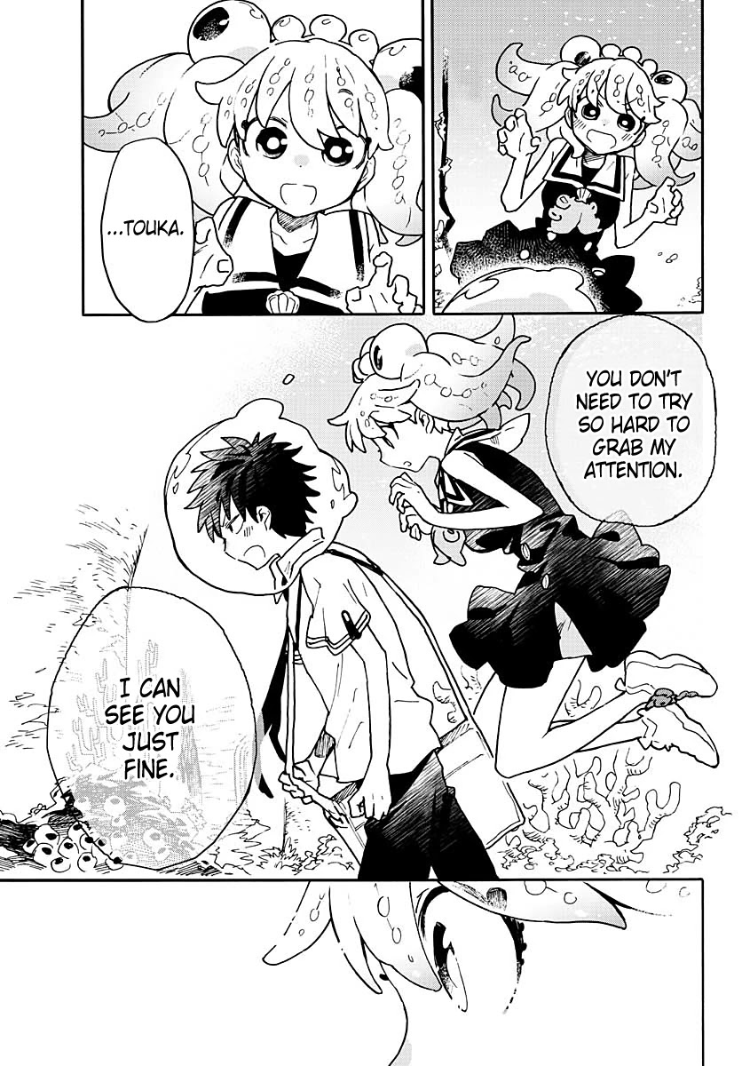 Utakata no Minato Chapter 12 page 21 - Chapter 12