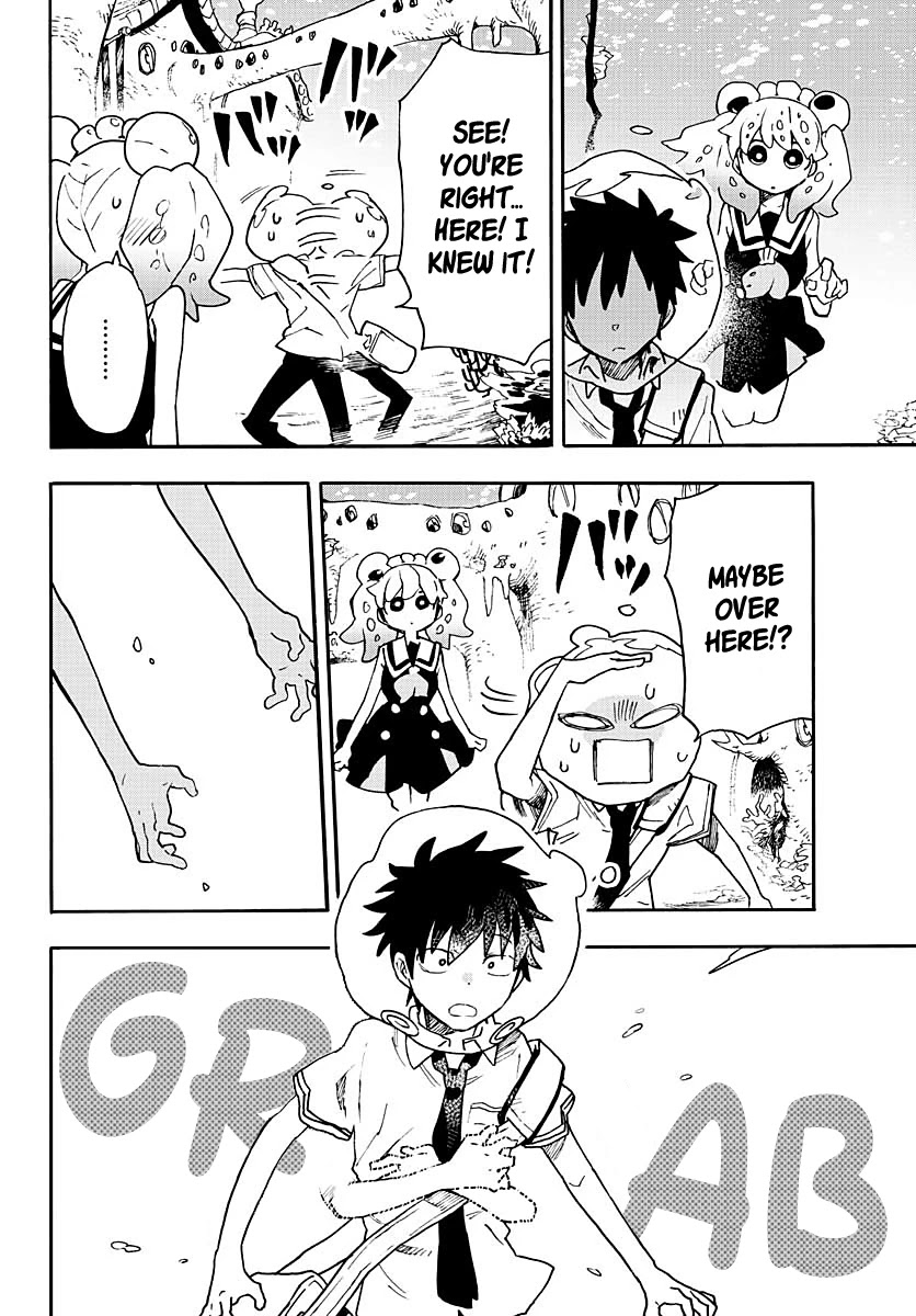 Utakata no Minato Chapter 12 page 22 - Chapter 12