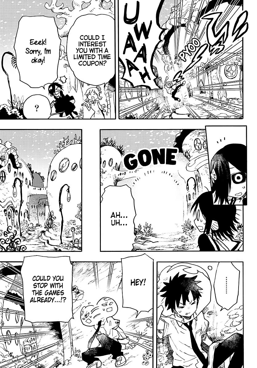Utakata no Minato Chapter 12 page 23 - Chapter 12