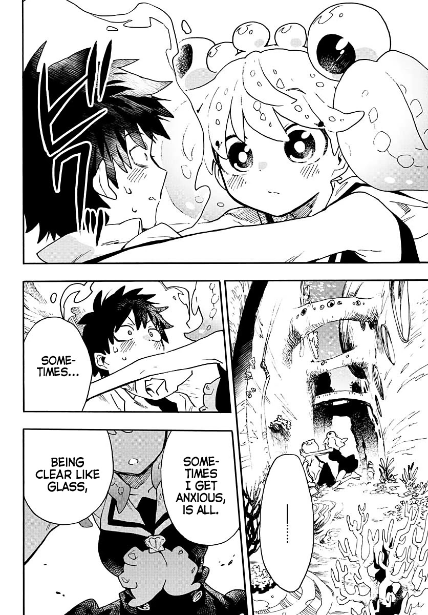 Utakata no Minato Chapter 12 page 24 - Chapter 12