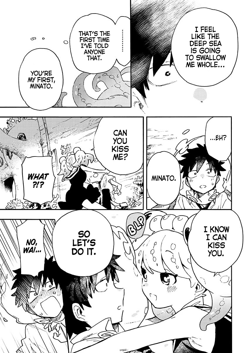 Utakata no Minato Chapter 12 page 25 - Chapter 12