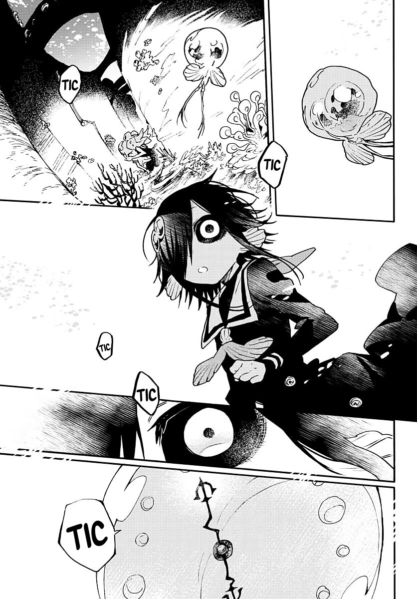 Utakata no Minato Chapter 12 page 27 - Chapter 12
