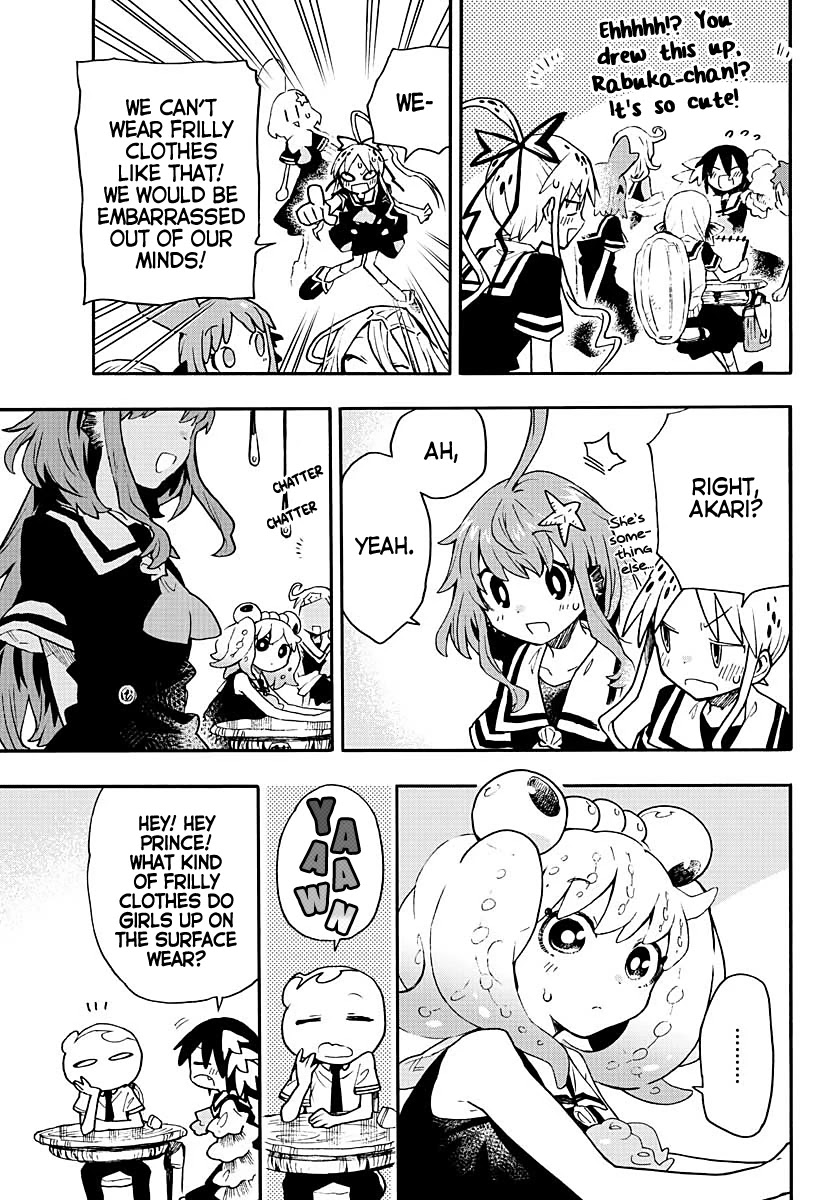 Utakata no Minato Chapter 12 page 3 - Chapter 12