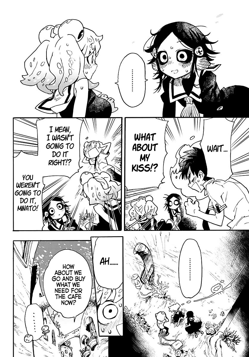 Utakata no Minato Chapter 12 page 30 - Chapter 12