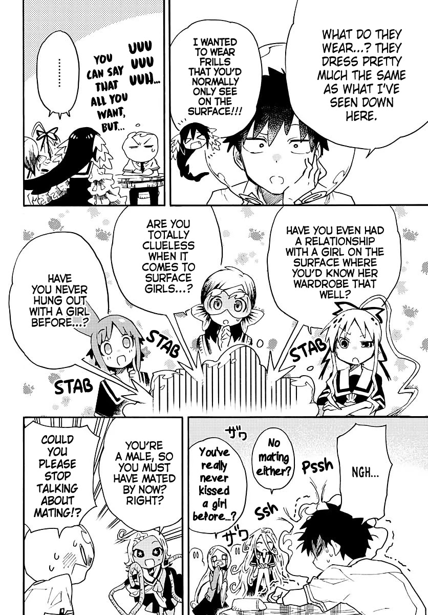 Utakata no Minato Chapter 12 page 4 - Chapter 12
