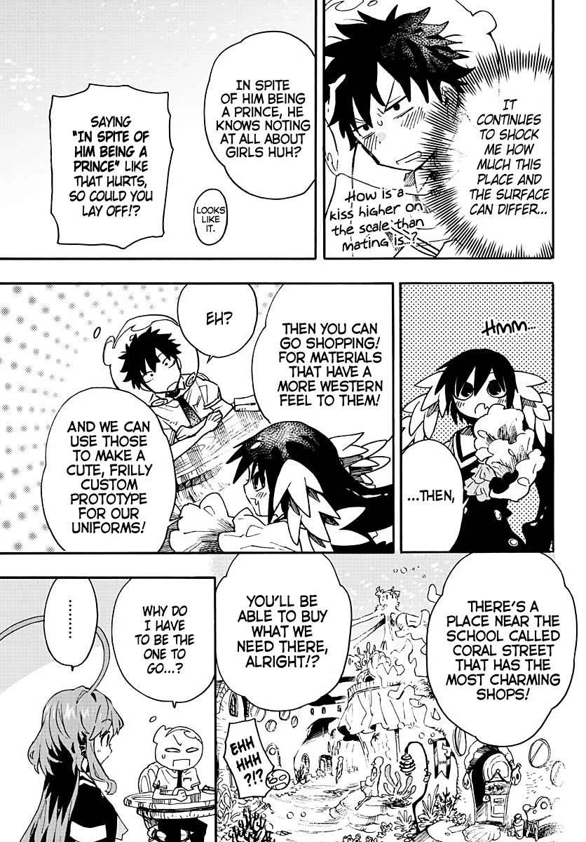 Utakata no Minato Chapter 12 page 5 - Chapter 12