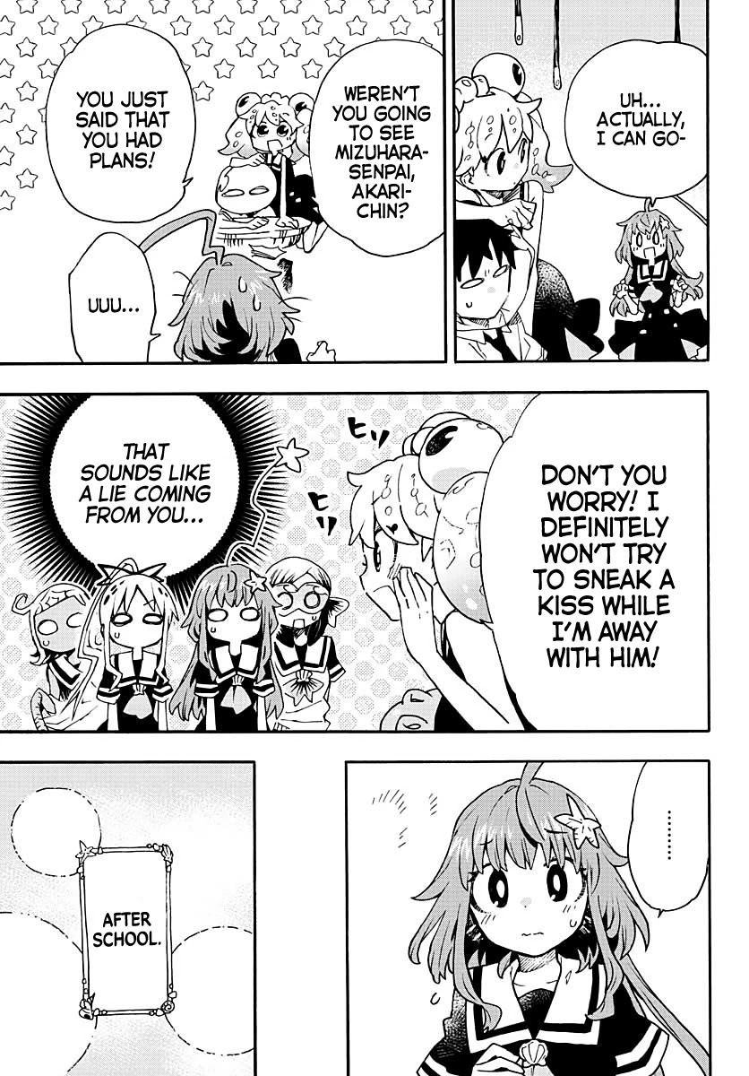 Utakata no Minato Chapter 12 page 7 - Chapter 12