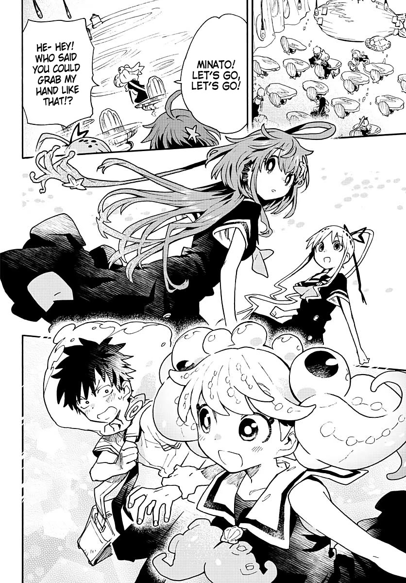 Utakata no Minato Chapter 12 page 8 - Chapter 12