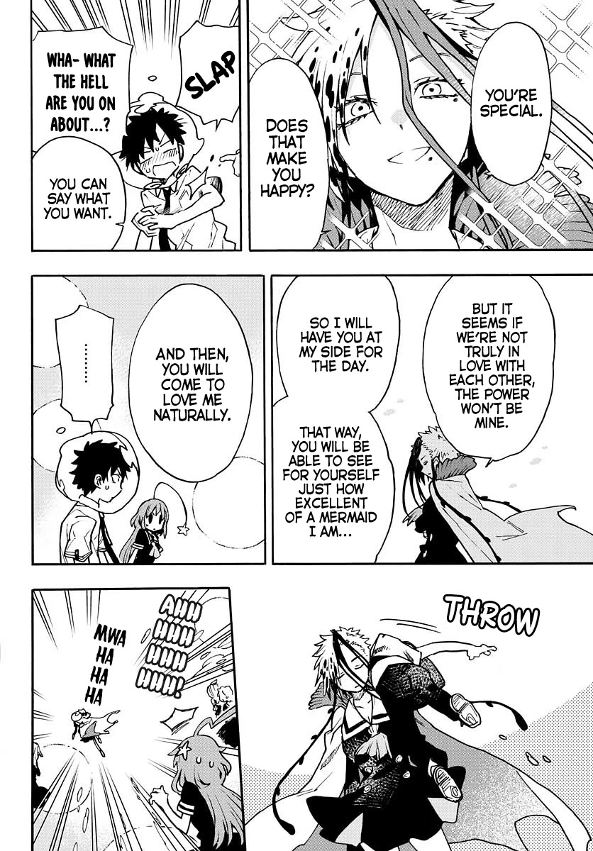 Utakata no Minato Chapter 13 page 10 - Chapter 13