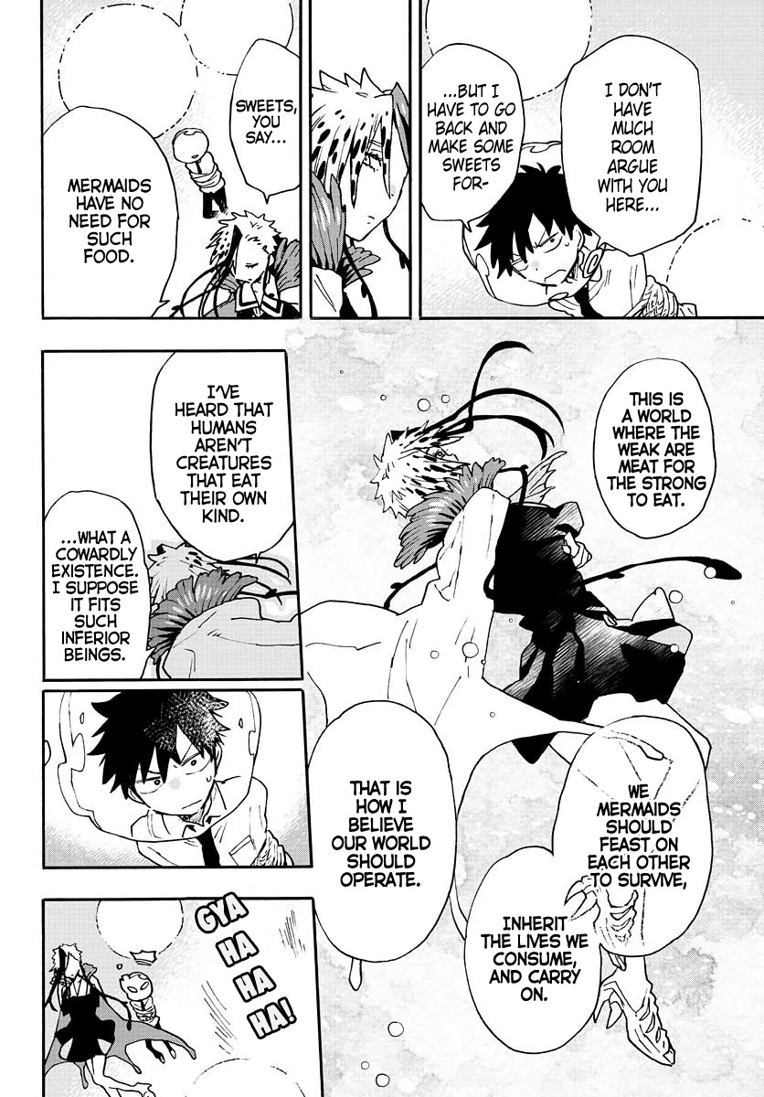 Utakata no Minato Chapter 13 page 12 - Chapter 13