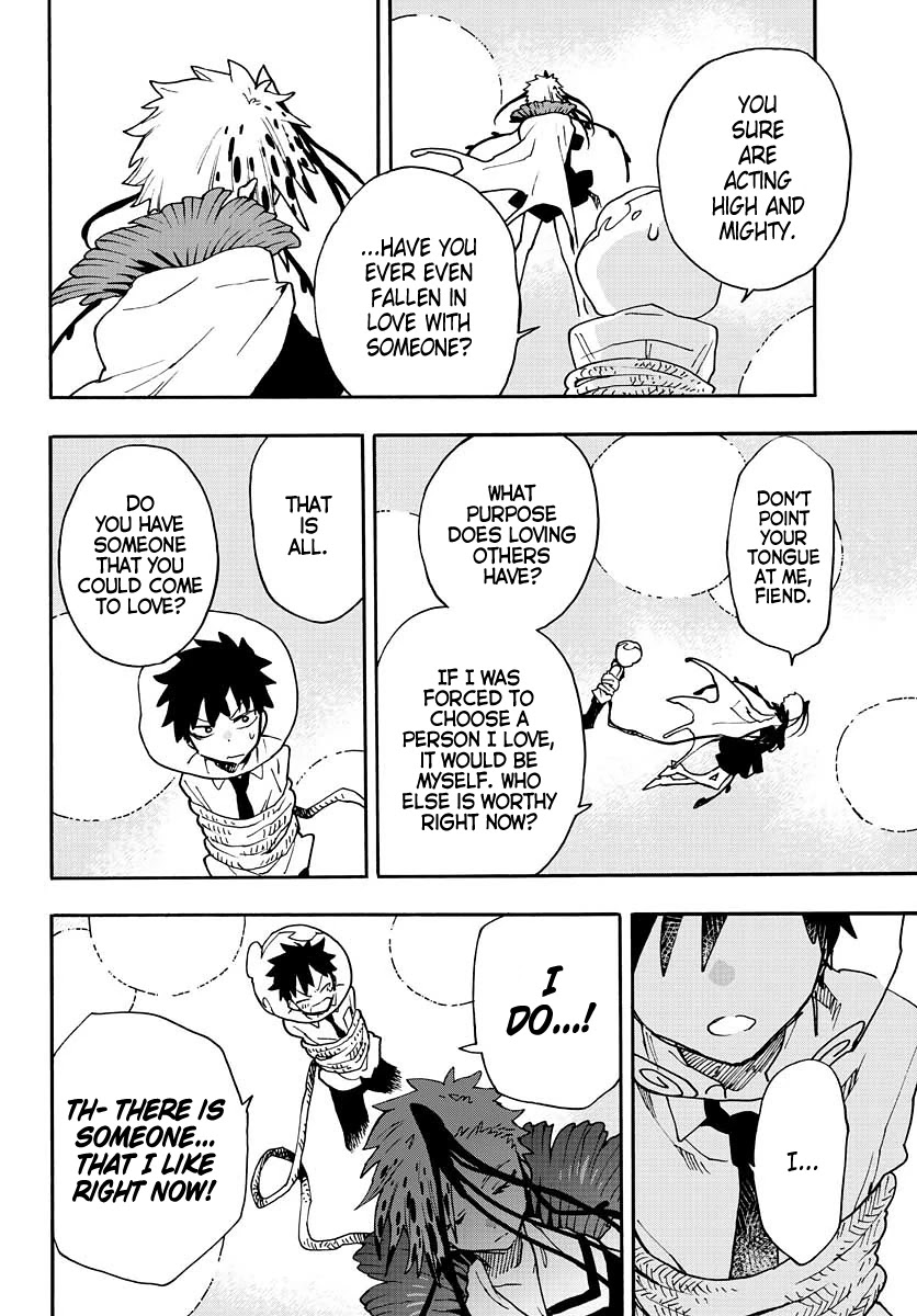 Utakata no Minato Chapter 13 page 14 - Chapter 13