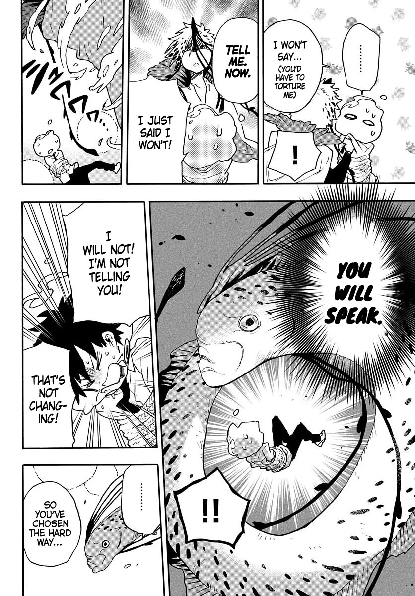 Utakata no Minato Chapter 13 page 16 - Chapter 13