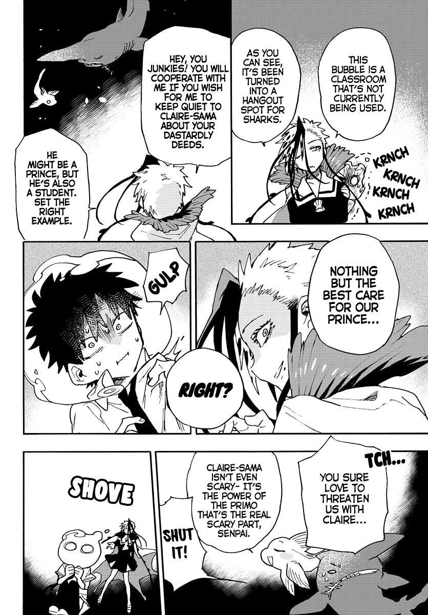 Utakata no Minato Chapter 13 page 19 - Chapter 13