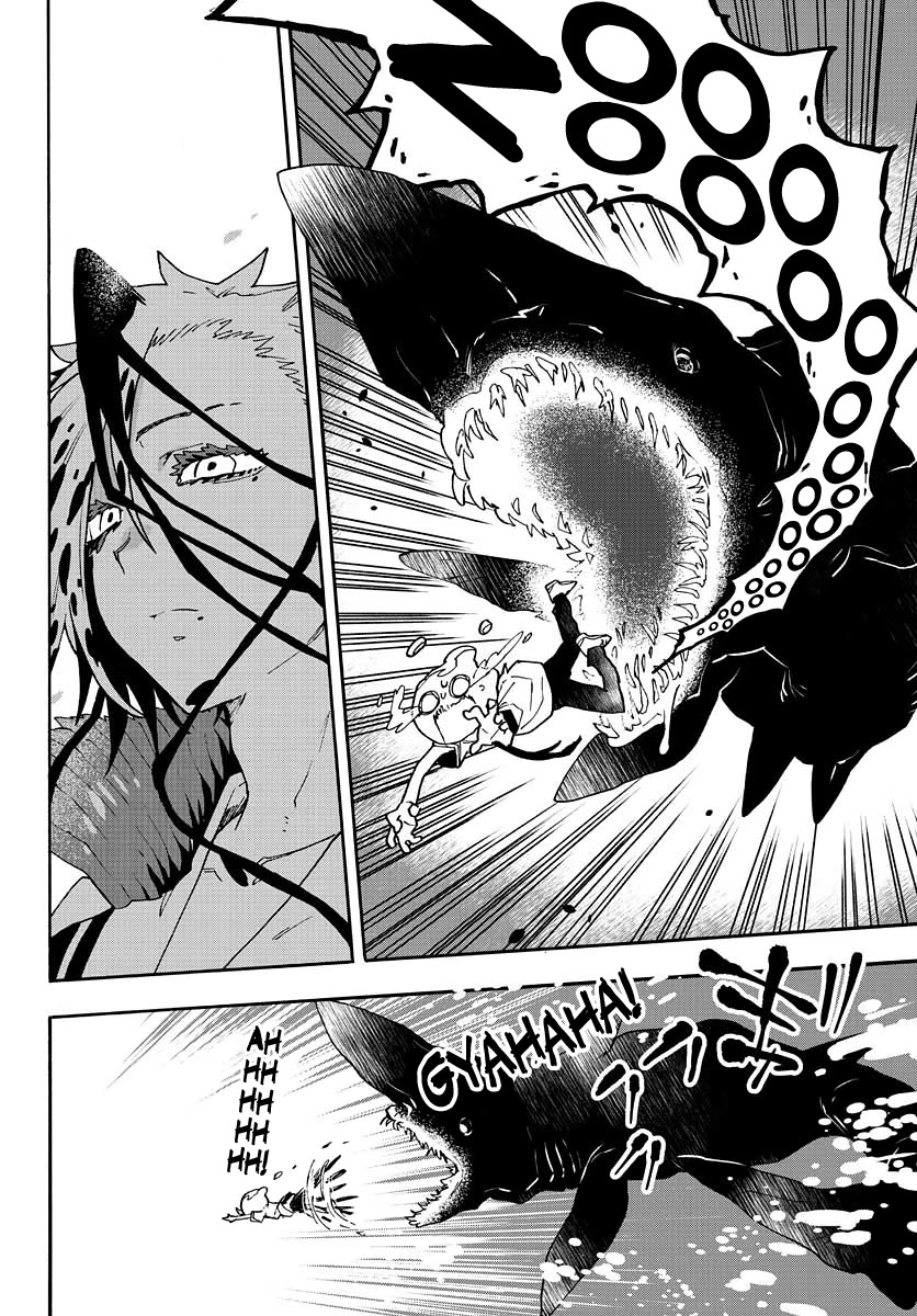 Utakata no Minato Chapter 13 page 21 - Chapter 13