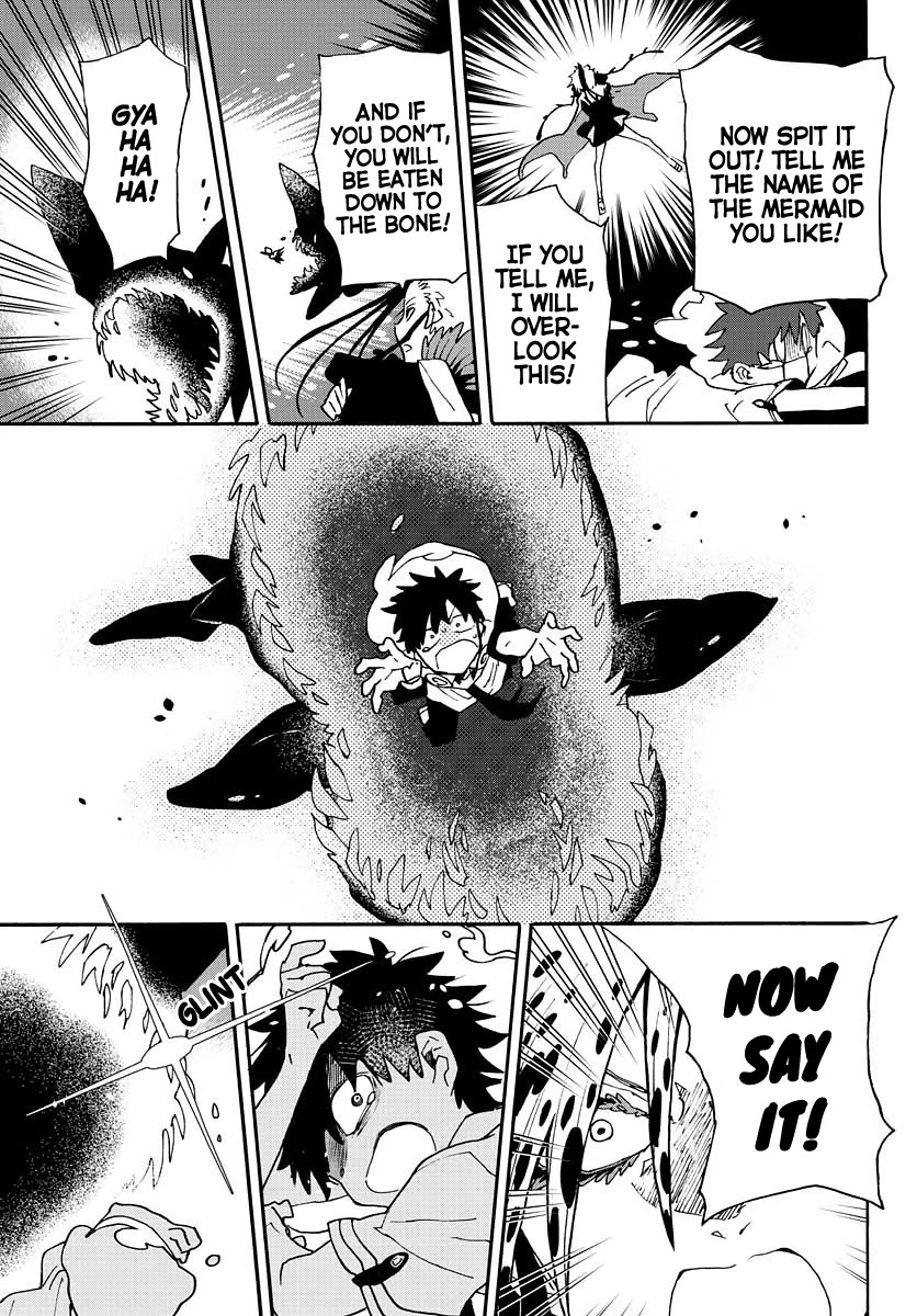 Utakata no Minato Chapter 13 page 22 - Chapter 13
