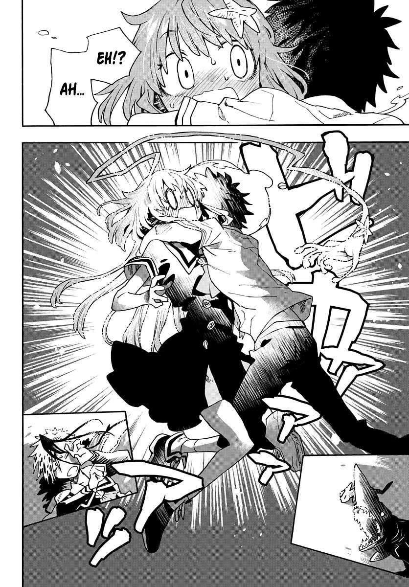Utakata no Minato Chapter 13 page 27 - Chapter 13