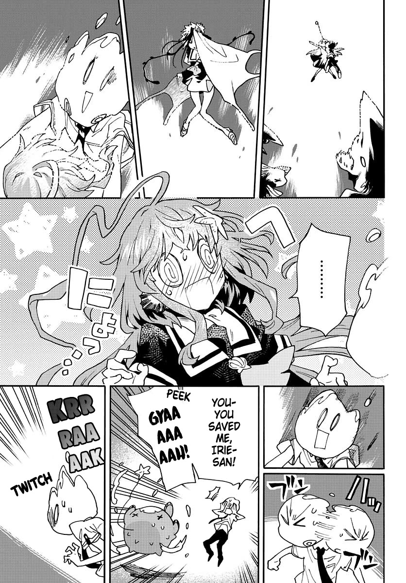 Utakata no Minato Chapter 13 page 28 - Chapter 13