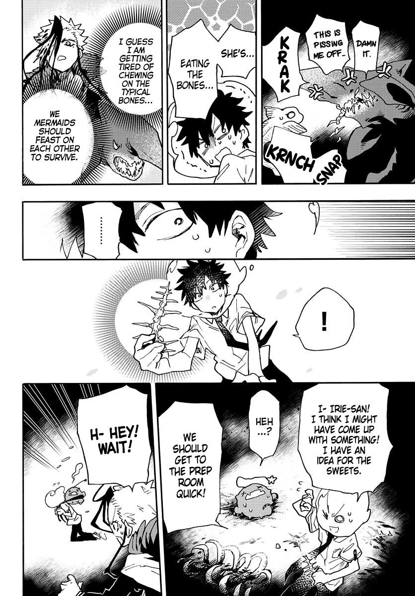 Utakata no Minato Chapter 13 page 29 - Chapter 13