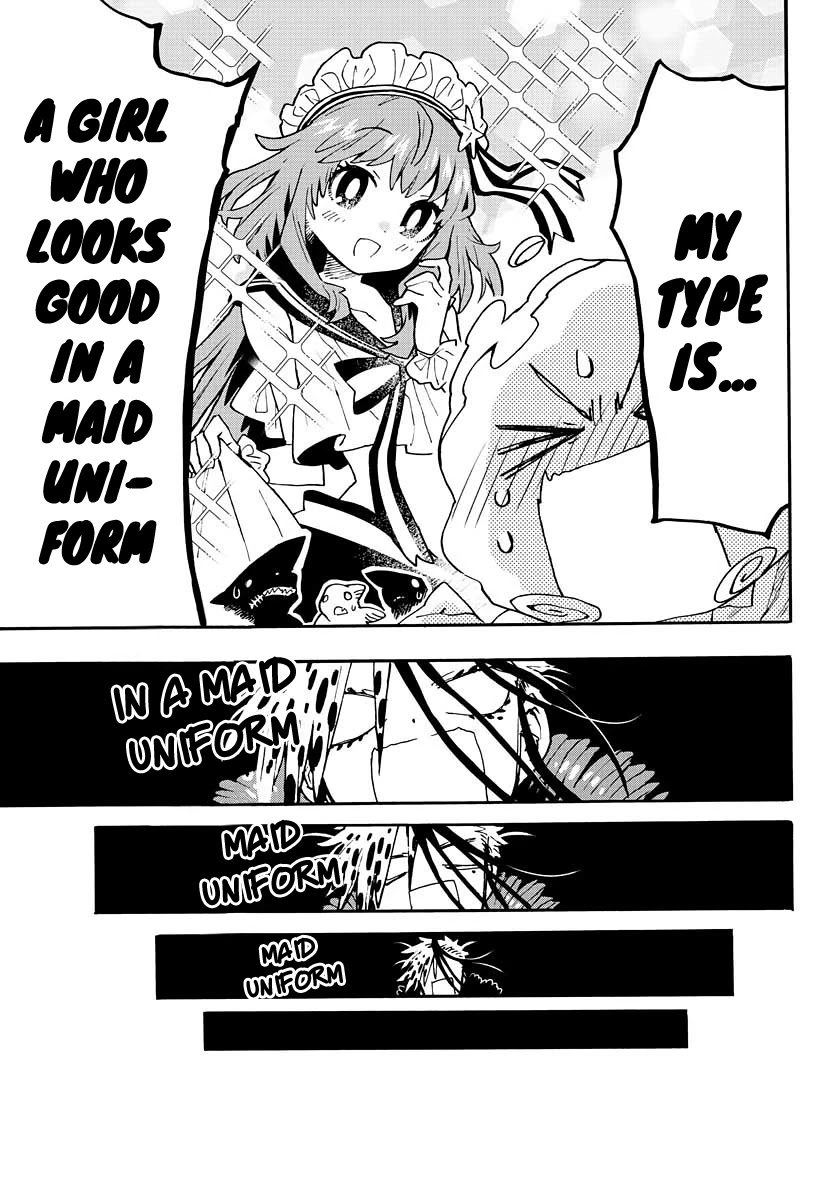 Utakata no Minato Chapter 13 page 32 - Chapter 13