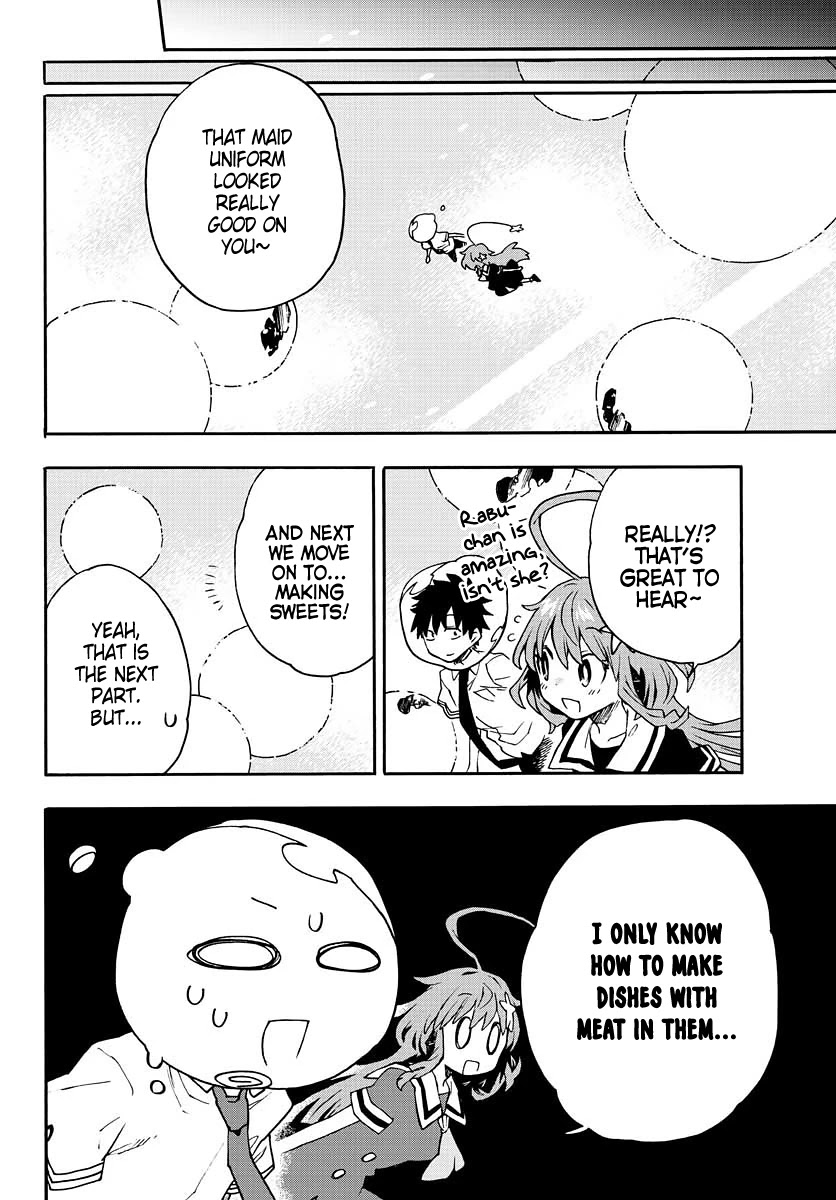 Utakata no Minato Chapter 13 page 4 - Chapter 13