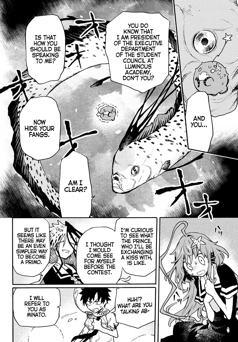 Utakata no Minato Chapter 13 page 8 - Chapter 13