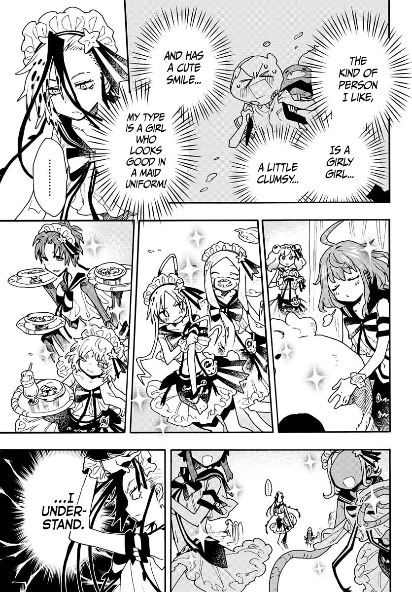 Utakata no Minato Chapter 14 page 13 - Chapter 14
