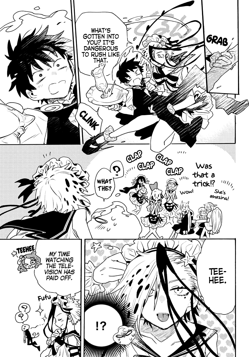 Utakata no Minato Chapter 14 page 21 - Chapter 14