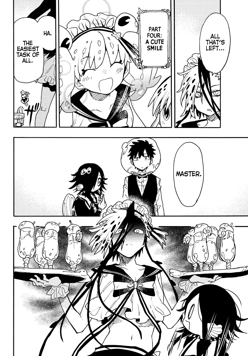 Utakata no Minato Chapter 14 page 22 - Chapter 14