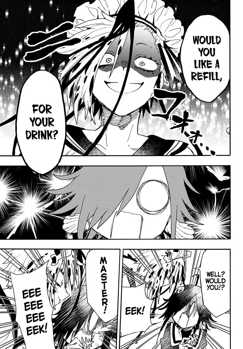 Utakata no Minato Chapter 14 page 23 - Chapter 14