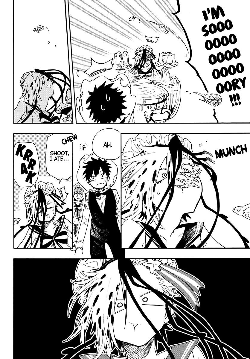 Utakata no Minato Chapter 14 page 24 - Chapter 14