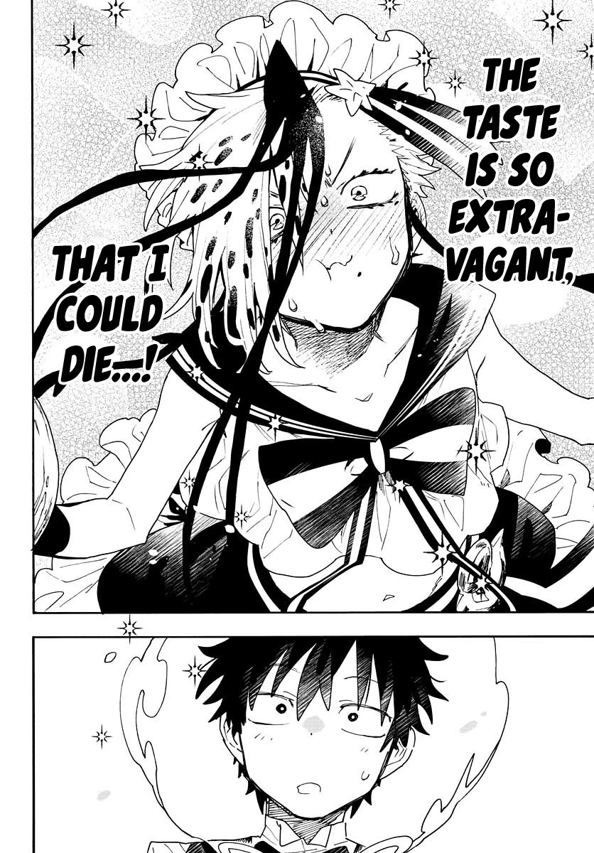 Utakata no Minato Chapter 14 page 26 - Chapter 14