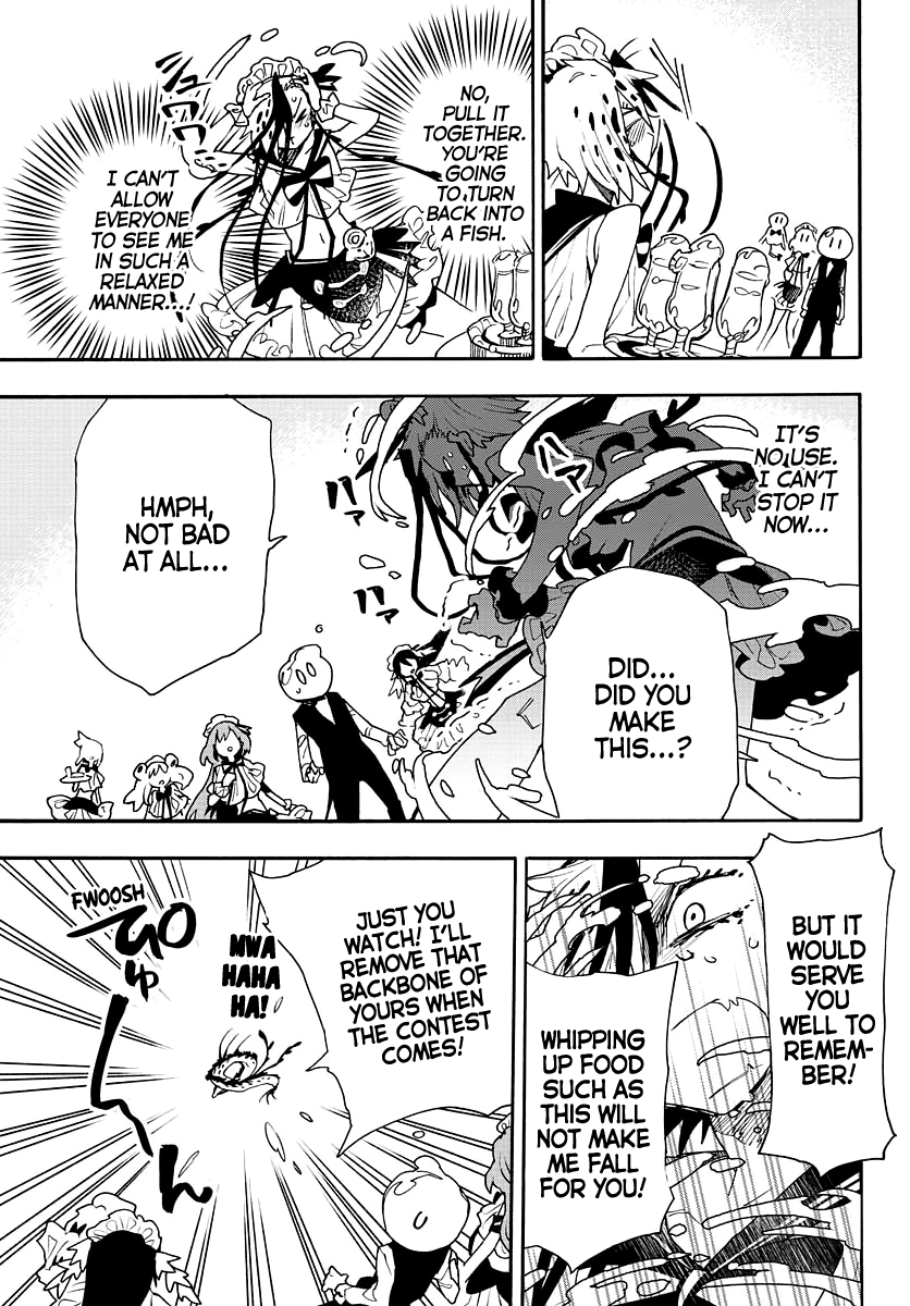 Utakata no Minato Chapter 14 page 27 - Chapter 14