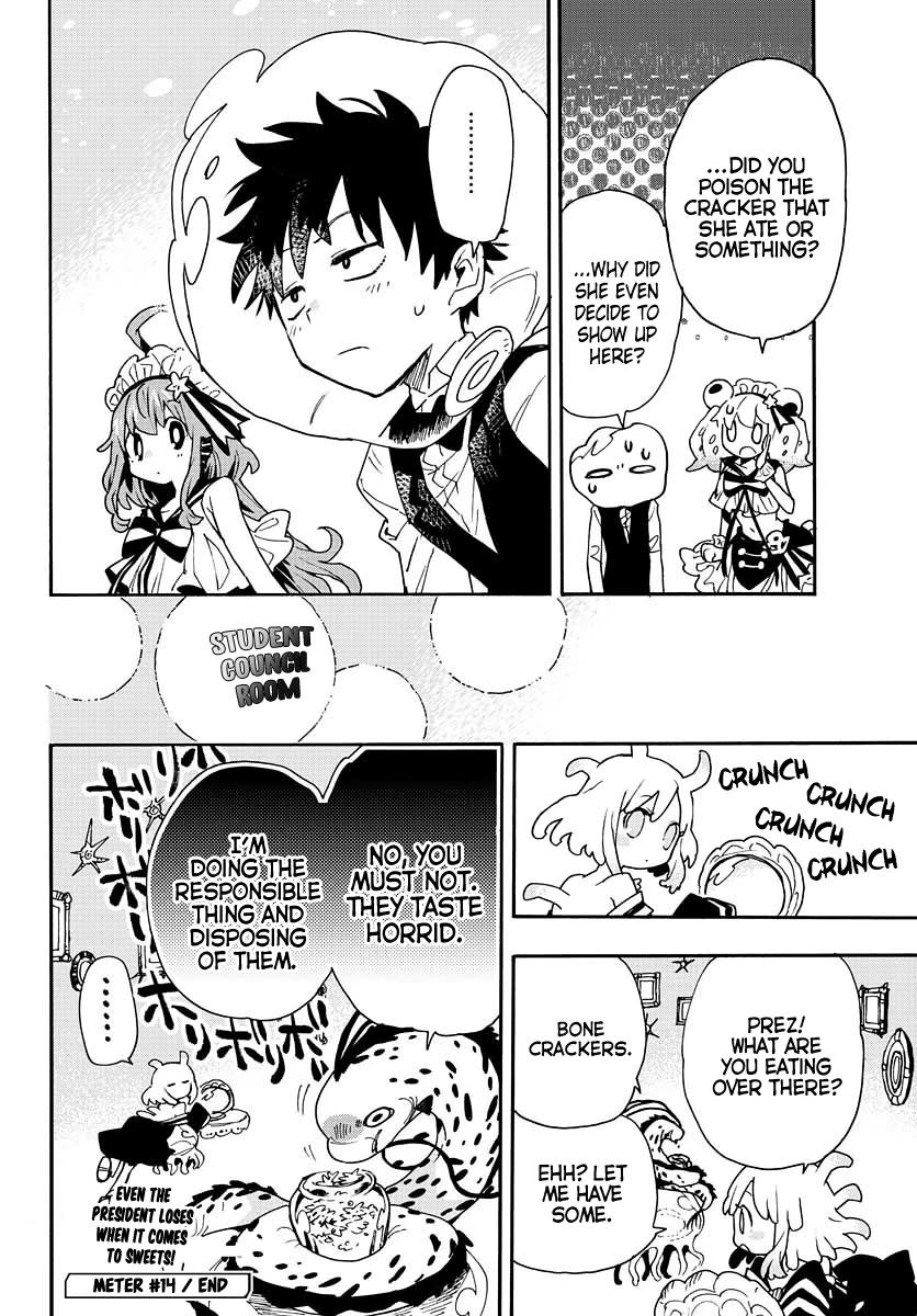 Utakata no Minato Chapter 14 page 28 - Chapter 14