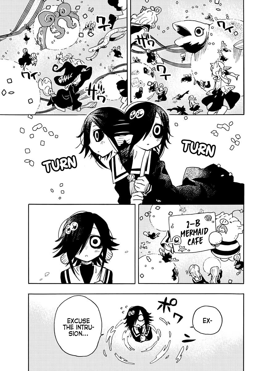 Utakata no Minato Chapter 14 page 3 - Chapter 14