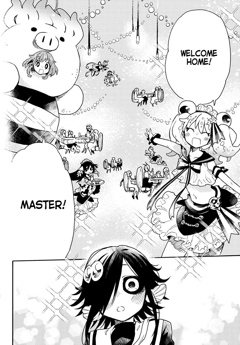 Utakata no Minato Chapter 14 page 4 - Chapter 14