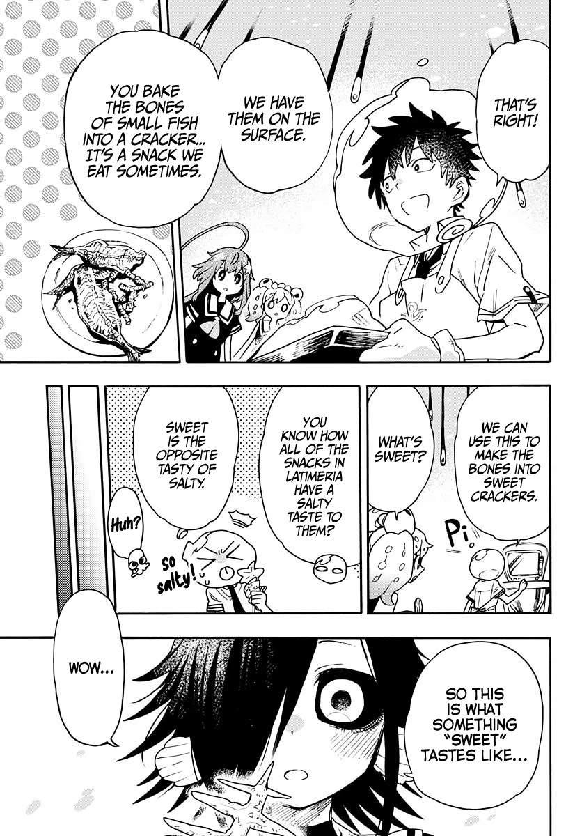 Utakata no Minato Chapter 14 page 7 - Chapter 14