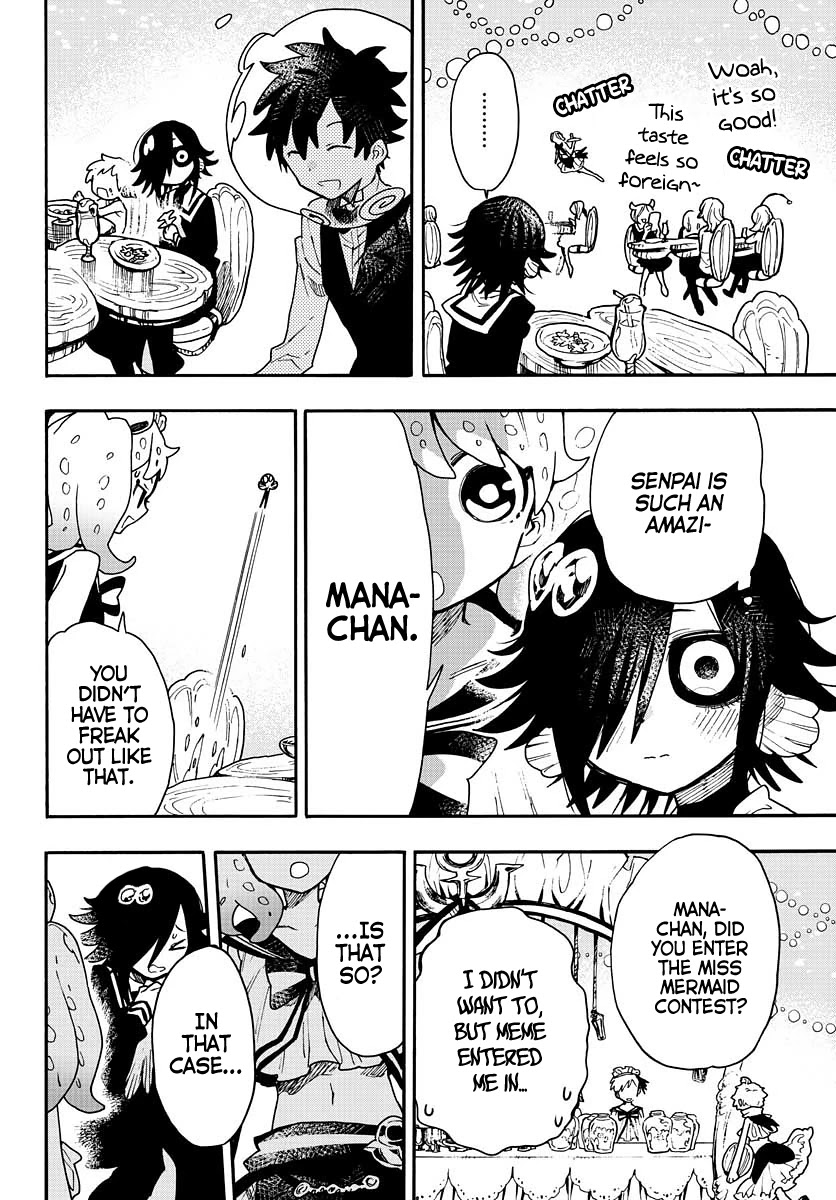 Utakata no Minato Chapter 14 page 8 - Chapter 14