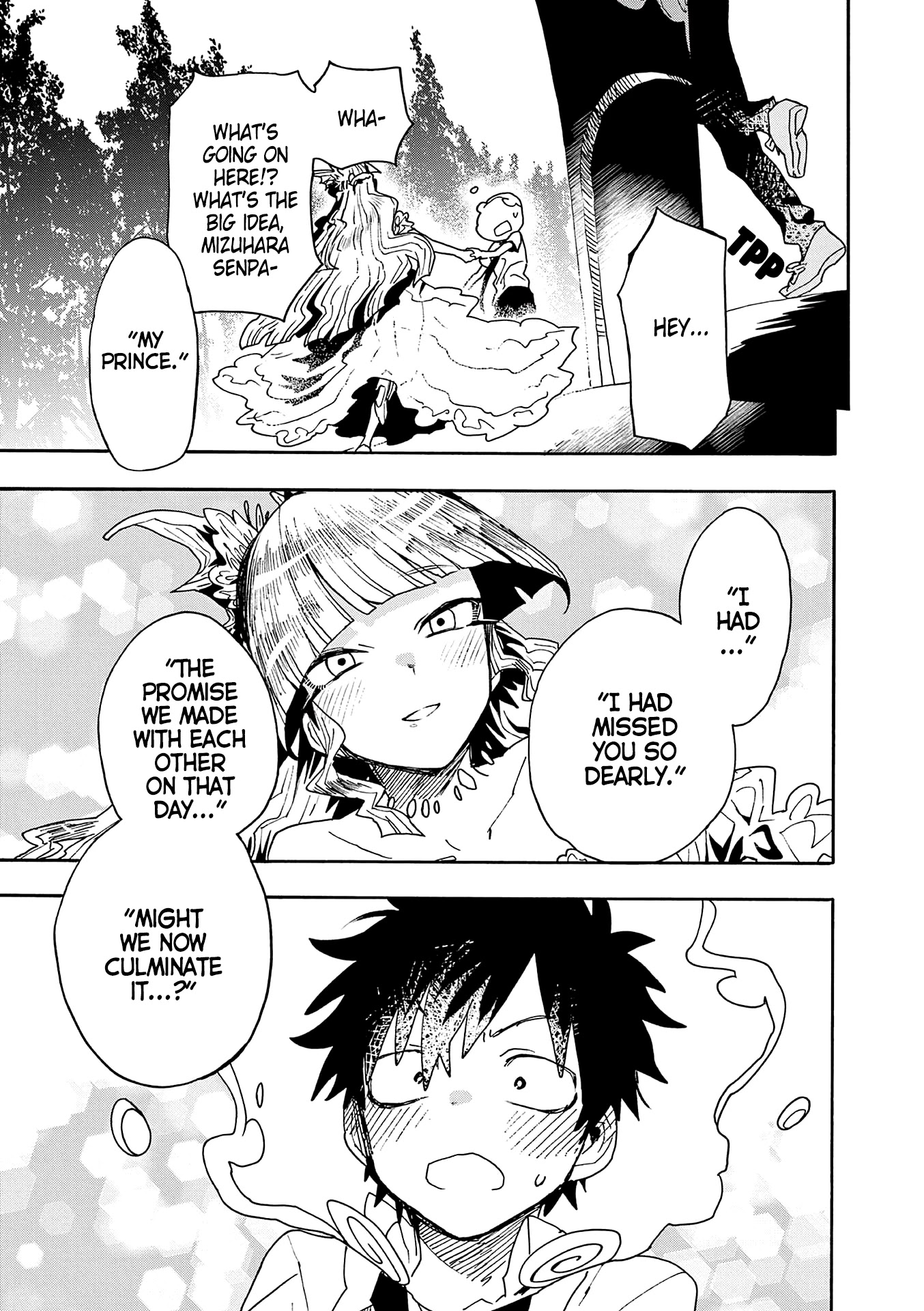 Utakata no Minato Chapter 15 page 13 - Chapter 15