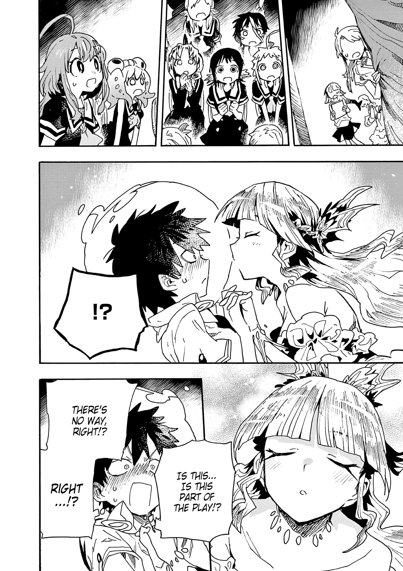 Utakata no Minato Chapter 15 page 14 - Chapter 15