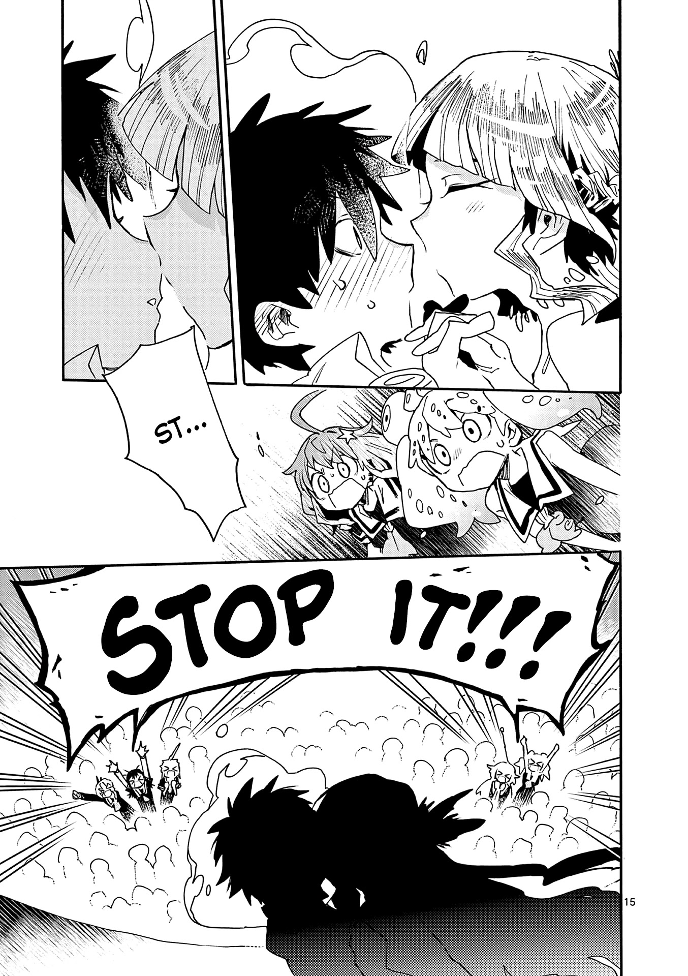 Utakata no Minato Chapter 15 page 15 - Chapter 15