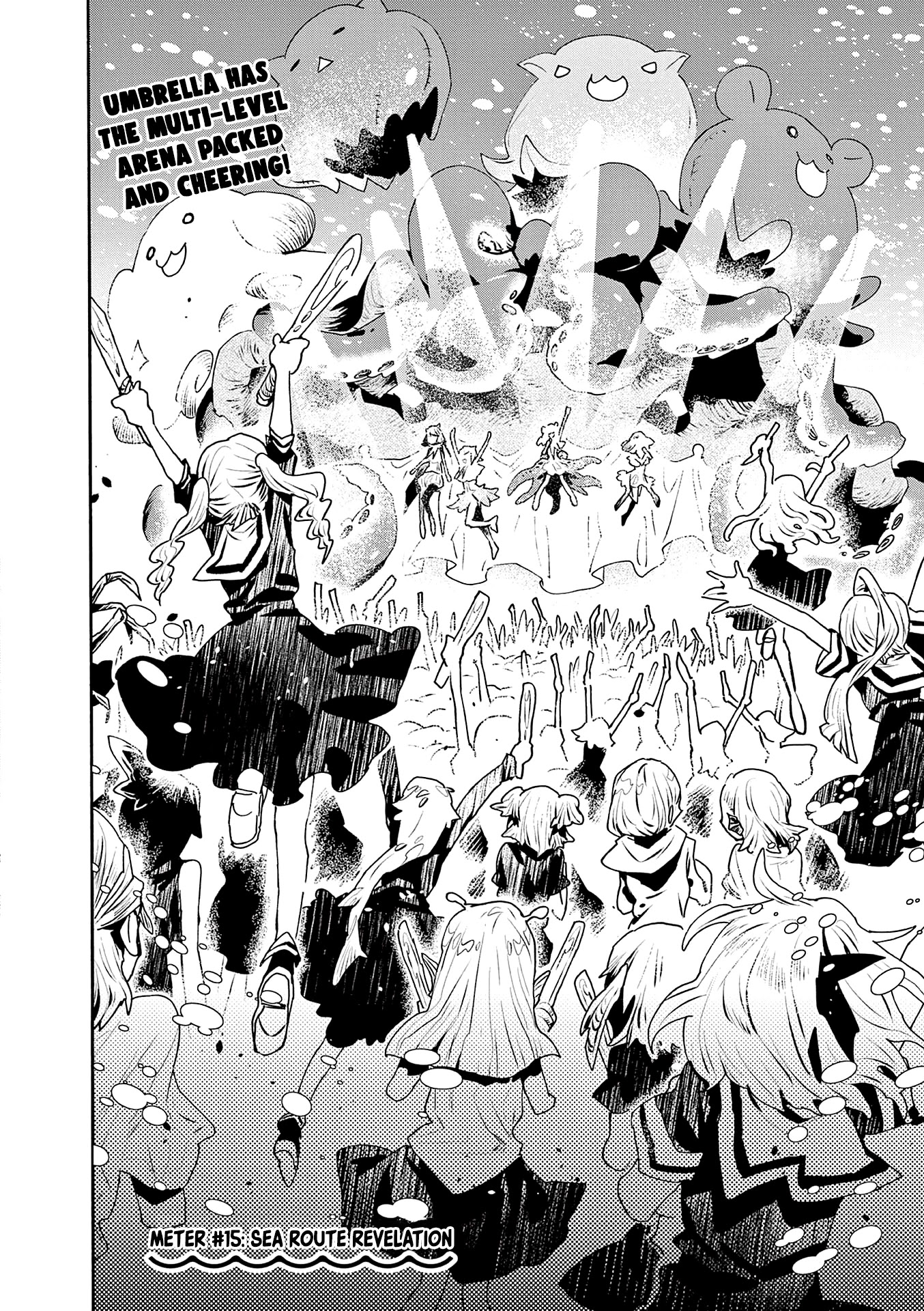 Utakata no Minato Chapter 15 page 2 - Chapter 15