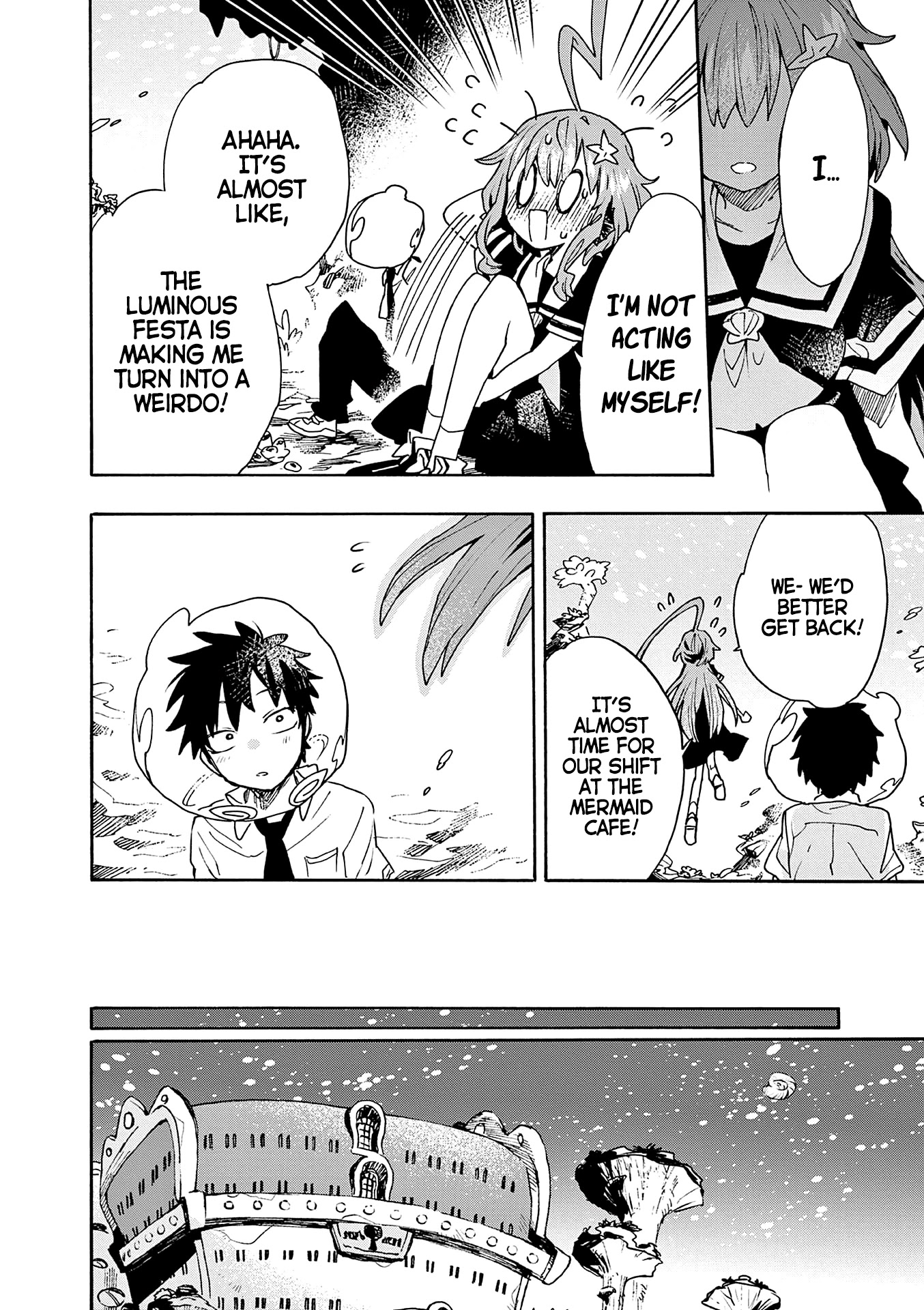 Utakata no Minato Chapter 15 page 25 - Chapter 15