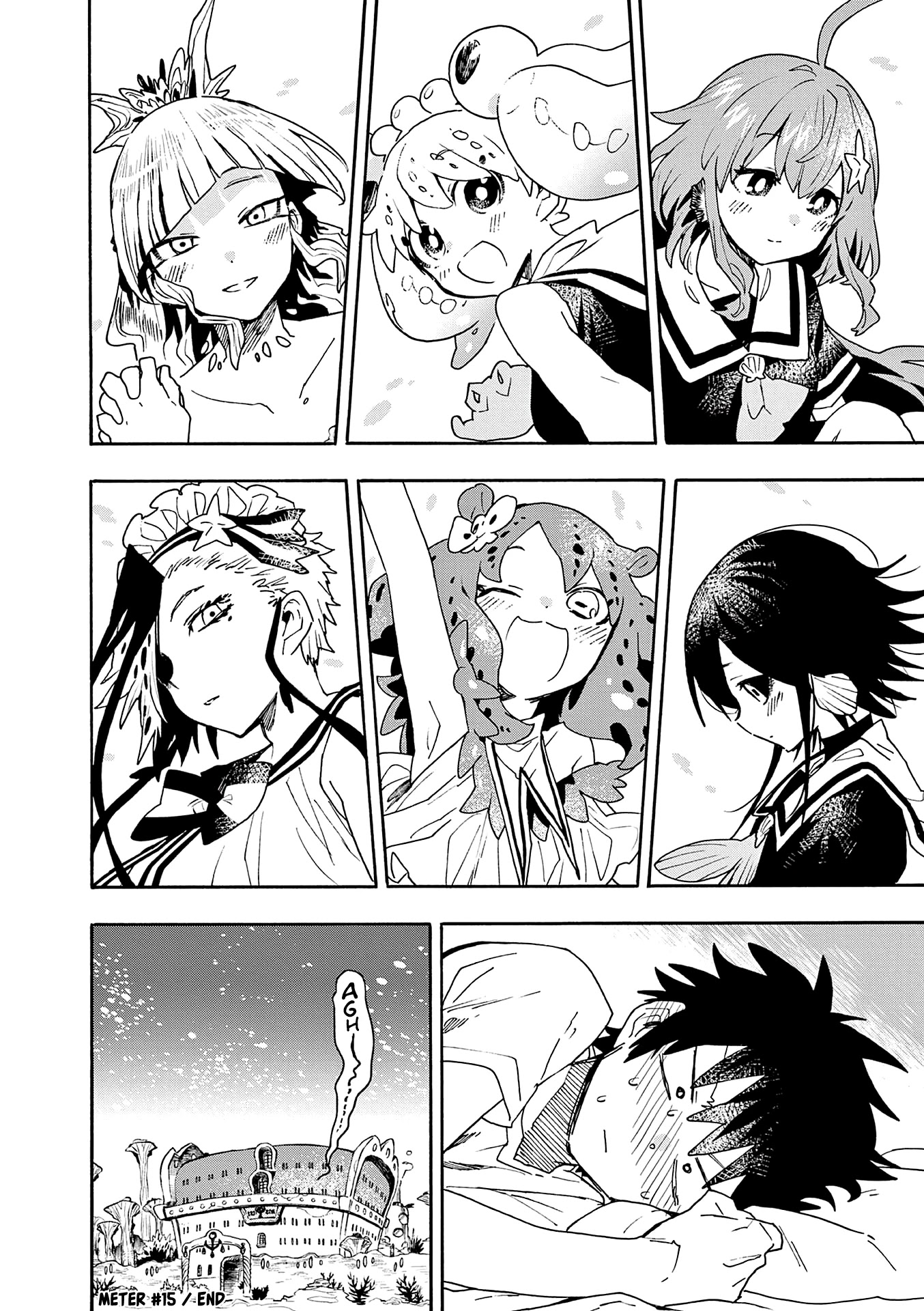 Utakata no Minato Chapter 15 page 27 - Chapter 15