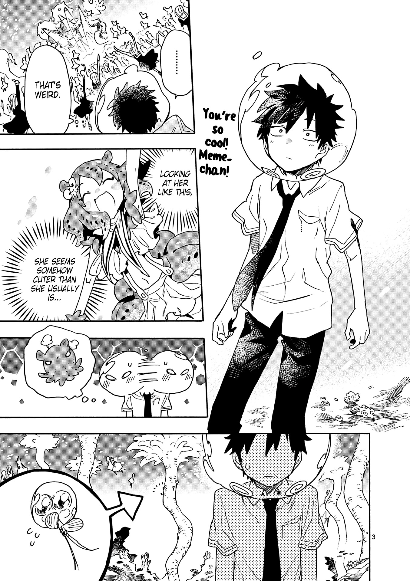 Utakata no Minato Chapter 15 page 3 - Chapter 15