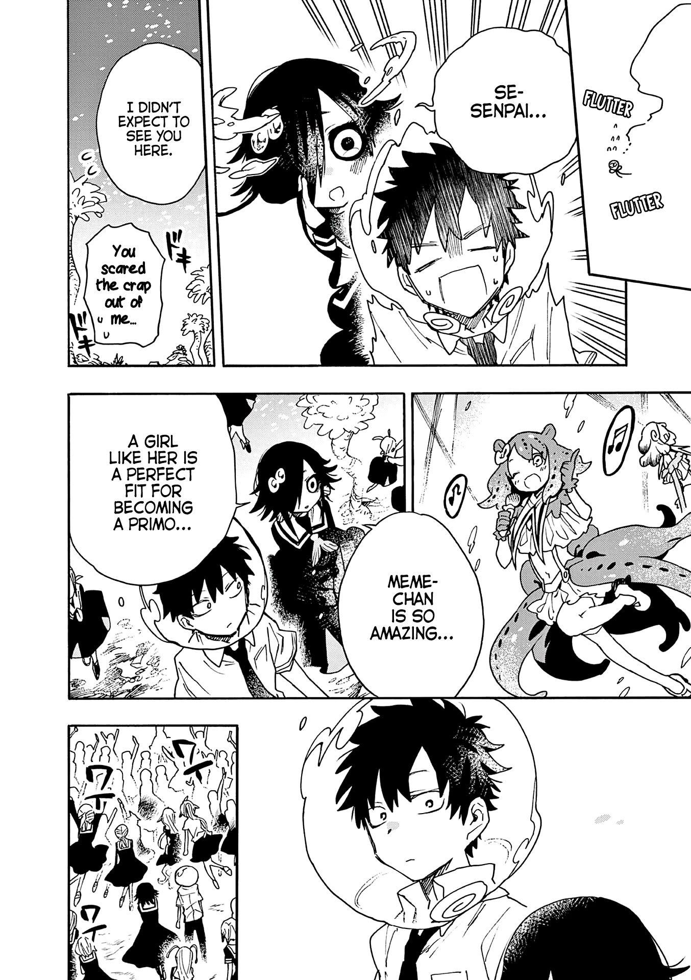 Utakata no Minato Chapter 15 page 4 - Chapter 15