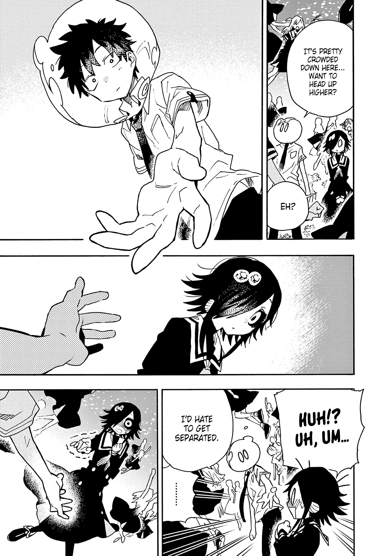 Utakata no Minato Chapter 15 page 5 - Chapter 15