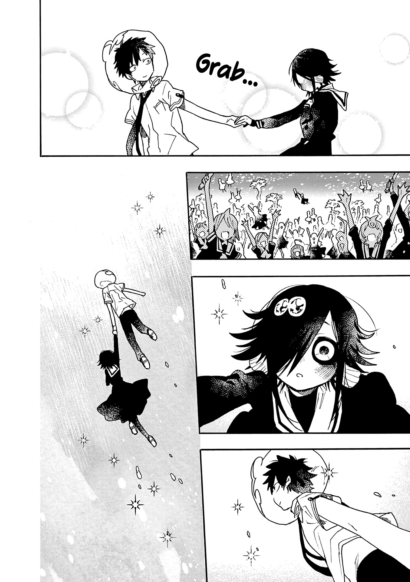 Utakata no Minato Chapter 15 page 6 - Chapter 15
