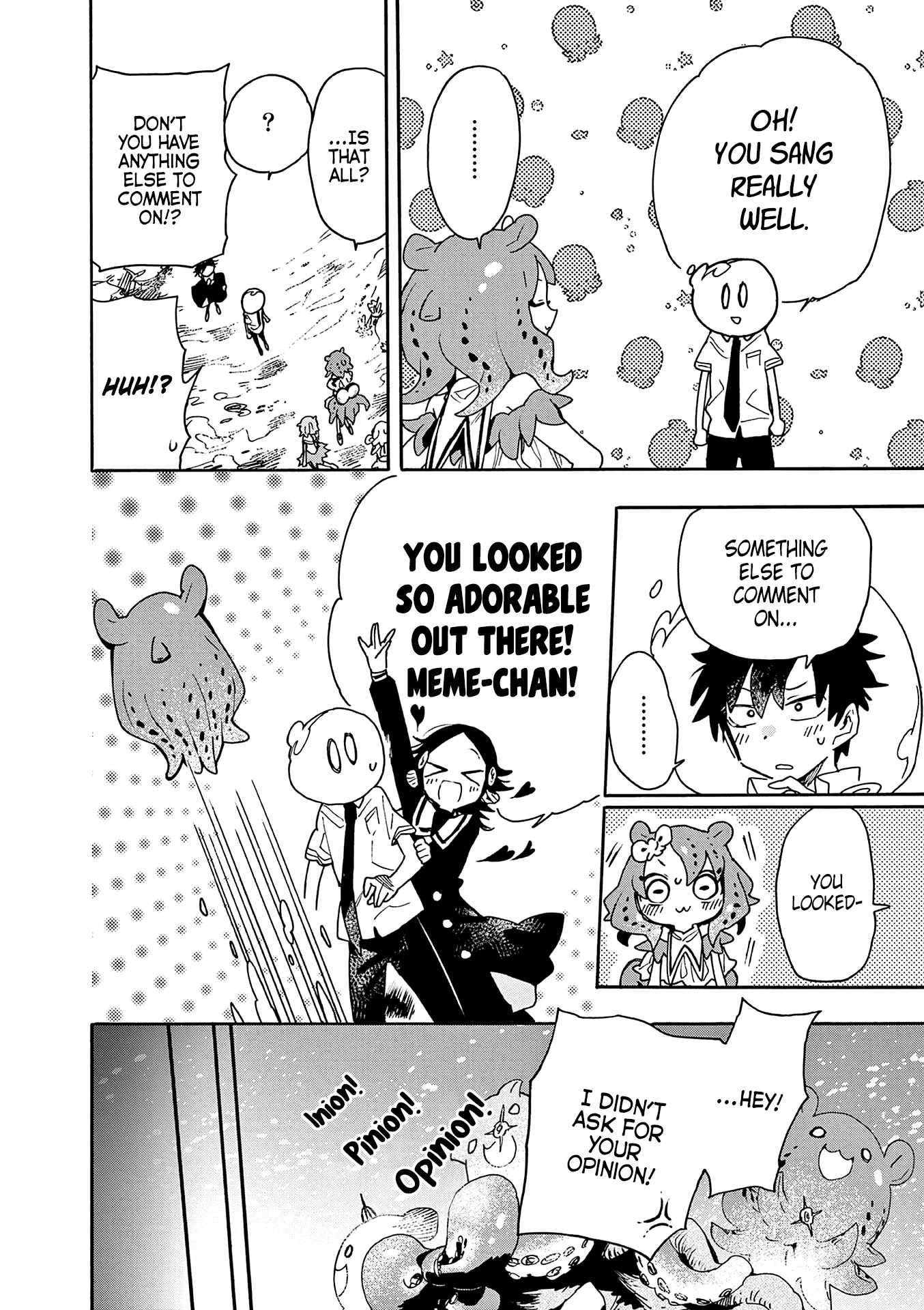 Utakata no Minato Chapter 15 page 8 - Chapter 15